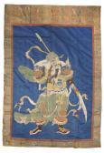 GUAN YU The Three Kingdoms Hero And Paragon Of Ethical Rectitude In Elaborate Martial Attire GUAN YU The Three Kingdoms Hero And Paragon Of Ethical Rectitude In Elaborate Martial Attire