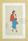 GUANGYU Wu Depicting A Lady Carrying A Doctorís Bag GUANGYU Wu Depicting A Lady Carrying A Doctorís Bag