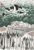 GUANZHONG WU A Seaside Fisherman Village GUANZHONG WU A Seaside Fisherman Village