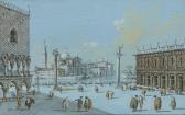 GUARDI Giacomo L'église San Giorgio Maggiore Vue De La Piazzetta GUARDI Giacomo L'église San Giorgio Maggiore Vue De La Piazzetta