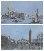 GUARDI Giacomo Venice, A View Of The Piazza Di San Marco GUARDI Giacomo Venice, A View Of The Piazza Di San Marco