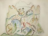 GUDIASVILI Lado Arsène Ou L'apothéose Géorgienne GUDIASVILI Lado Arsène Ou L'apothéose Géorgienne