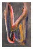 GULGEE Ismail Allah Painting 6 GULGEE Ismail Allah Painting 6