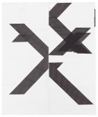 guyton wade X Poster (untitled, 2007, Epson Ultra Chrome Inkjet On Linen, 84 X 69 Inches, Wg1210) guyton wade X Poster (untitled, 2007, Epson Ultra Chrome Inkjet On Linen, 84 X 69 Inches, Wg1210)