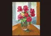 HALASI Horvath Red Rose HALASI Horvath Red Rose