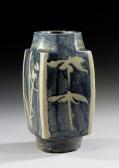 HAMADA Shoji Square Sectioned Stoneware Vase HAMADA Shoji Square Sectioned Stoneware Vase
