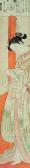 HARUNOBU Suzuki Dressing Courtesan HARUNOBU Suzuki Dressing Courtesan
