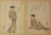 HARUNOBU Suzuki "figure Femminili"
HARUNOBU Suzuki "figure Femminili"