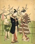 HARUNOBU Suzuki Jeune Femme Allumant Sa Pipe À La Pipe D'un Samouraï HARUNOBU Suzuki Jeune Femme Allumant Sa Pipe À La Pipe D'un Samouraï