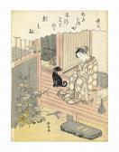 HARUNOBU Suzuki Poem By Renshi HARUNOBU Suzuki Poem By Renshi