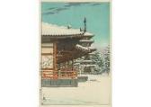 HASUI Kawase Bunjiro Yakushiji Temple, Nara HASUI Kawase Bunjiro Yakushiji Temple, Nara