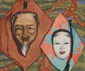 HAYAKAWA Sessue Cerfs-volants HAYAKAWA Sessue Cerfs-volants