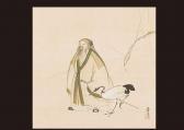 HAYASHI Syunsei Elders HAYASHI Syunsei Elders