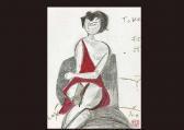 HAYASHI Takeshi Woman HAYASHI Takeshi Woman