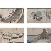 HIROSHIGE Ando 53 Stations Of The Tokaido HIROSHIGE Ando 53 Stations Of The Tokaido