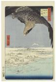 HIROSHIGE Ando Fukagawa Susaki Jumantsubo (susaki And The Jumantsubo Plain Near Fukagawa) HIROSHIGE Ando Fukagawa Susaki Jumantsubo (susaki And The Jumantsubo Plain Near Fukagawa)
