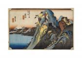 HIROSHIGE Ando Hakone Kosui No Zu (hakone, View Of The Lake), From The Series Tokaido Gojusan Tsugi No Uchi (the Fifty-three Stations Of The Tokaido) HIROSHIGE Ando Hakone Kosui No Zu (hakone, View Of The Lake), From The Series Tokaido Gojusan Tsugi No Uchi (the Fifty-three Stations Of The Tokaido)