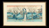 HIROSHIGE Ando Tales Of Genji HIROSHIGE Ando Tales Of Genji