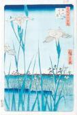 HIROSHIGE Ando The Horikiri Iris Garden HIROSHIGE Ando The Horikiri Iris Garden