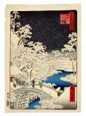 HIROSHIGE Ando Tokaido Gojusan Tsugi HIROSHIGE Ando Tokaido Gojusan Tsugi
