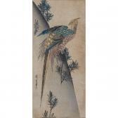 HIROSHIGE Ando Untitled HIROSHIGE Ando Untitled