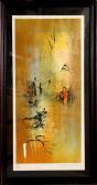 HOI Untitled - Bull Fight HOI Untitled - Bull Fight