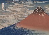 HOKUSAI Katsushika 'red Fuji' HOKUSAI Katsushika 'red Fuji'