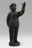 HUANG GANG Waving Mao HUANG GANG Waving Mao