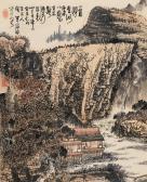 HUANG QIUYUAN 0389 Rare Tree With Spring HUANG QIUYUAN 0389 Rare Tree With Spring