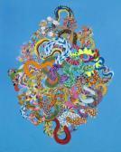 HUNDUN GOLA Fauna + Flora (we Are One) HUNDUN GOLA Fauna + Flora (we Are One)