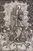 I DEWA Martana Goddess I DEWA Martana Goddess