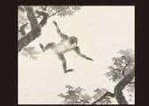 ISHII Tsuruzo A Figure Of Jump ISHII Tsuruzo A Figure Of Jump