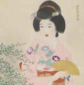 ITO Shinsui Niwa No Aki ITO Shinsui Niwa No Aki