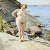 IVANOV Ivan Summer In Crimea IVANOV Ivan Summer In Crimea