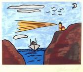 KAMAL AL-MULK Muhammad Guiding Light
1979 KAMAL AL-MULK Muhammad Guiding Light
1979