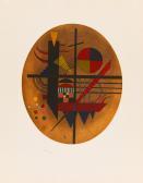 KANDINSKY Wassily Intime Mitteilung (message Intime) KANDINSKY Wassily Intime Mitteilung (message Intime)