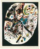 KANDINSKY Wassily Piccoli Mondi Iii KANDINSKY Wassily Piccoli Mondi Iii