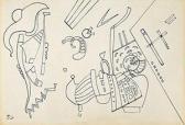 KANDINSKY Wassily Study For ''le Petit Rond Rouge'' KANDINSKY Wassily Study For ''le Petit Rond Rouge''