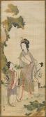 KANSAI Mori Dated 1853 KANSAI Mori Dated 1853