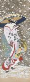 KANSHI Toensai Beauty In Snowstorm KANSHI Toensai Beauty In Snowstorm