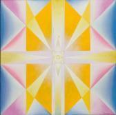 KAPELYAN Joseph Hierarch Of Light KAPELYAN Joseph Hierarch Of Light
