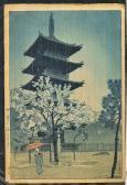 KASAMATSU Shiro Yanaka Pagoda In Rain KASAMATSU Shiro Yanaka Pagoda In Rain