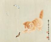 KEHONG Cao Cat And Butterfly KEHONG Cao Cat And Butterfly