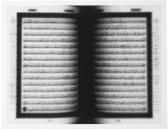 KHAN IDRIS Every... Page Of The Holy Quran KHAN IDRIS Every... Page Of The Holy Quran
