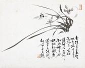 KIM Jin A Untitled KIM Jin A Untitled