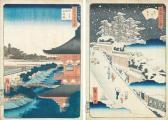 KITAGAWA UTAMARO II Hiroshige (1797-1858) & Hiroshige Ii (1826-1869). Deux Estampes Oban Tate-e, La Première, "la Pagode Du Zojôji, Akabane", De La Série Des "cent Vues D'édo" Et La Seconde Des "tentre-six Vues D'édo". (petits Accidents). Japon, Période Édo, Xixe Siècle. Dan KITAGAWA UTAMARO II Hiroshige (1797-1858) & Hiroshige Ii (1826-1869). Deux Estampes Oban Tate-e, La Première, "la Pagode Du Zojôji, Akabane", De La Série Des "cent Vues D'édo" Et La Seconde Des "tentre-six Vues D'édo". (petits Accidents). Japon, Période Édo, Xixe Siècle. Dan