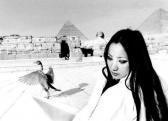 KLEIN Jaschi Engler-Klein Kairo, Égypte KLEIN Jaschi Engler-Klein Kairo, Égypte