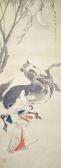 KONAN Kaneko Taming A Wild Horse And A Crescent Moon KONAN Kaneko Taming A Wild Horse And A Crescent Moon
