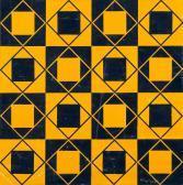 KOPTEFF Vladimir Squares Ii B KOPTEFF Vladimir Squares Ii B