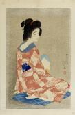 KOTONDO Torii Long Undergarment KOTONDO Torii Long Undergarment
